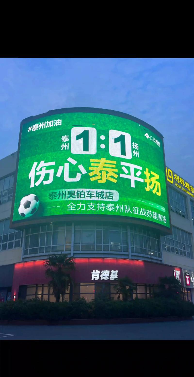 商贸行业风向标:泰州市博涵商贸有限公司的创新发展