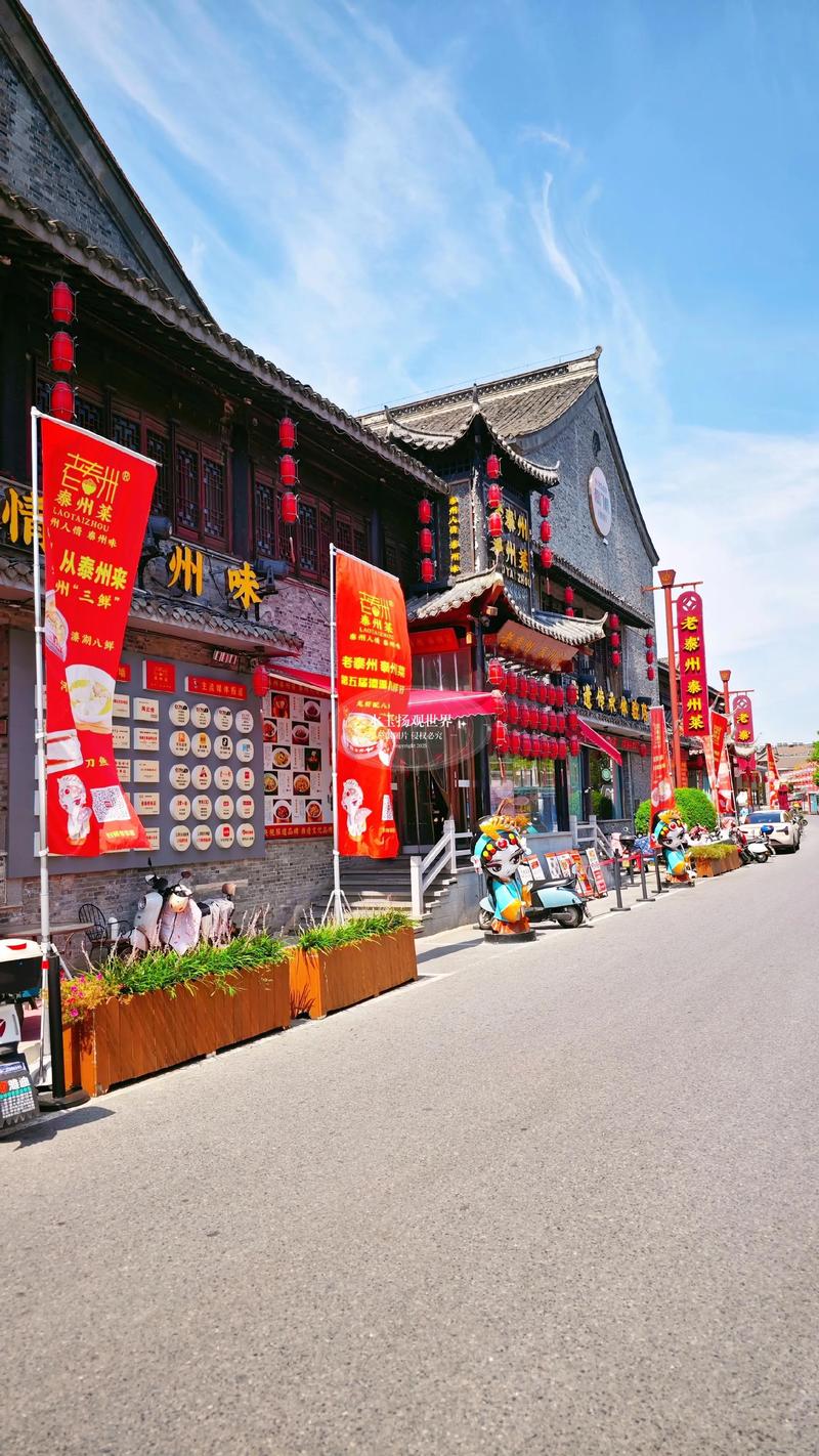 泰州市商贸业的新动能——博涵贸易的创新之路